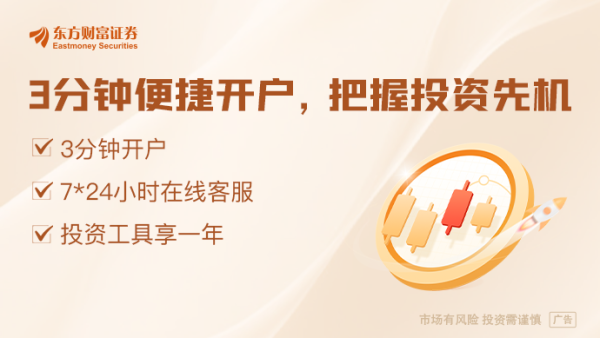 牛途网 人民日报：因势利导对经济布局进行调整优化
