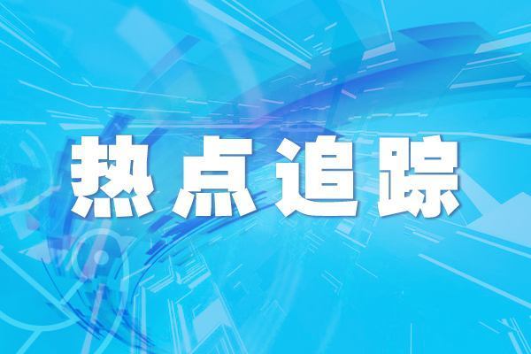 智慧优配 合理使用数智技术，为师生有效减负