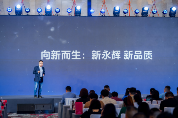 天策吧 永辉超市“胖改店”客流暴涨80%，又定了新目标，于东来也忍不住点评……